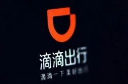 3分钟科普!宿迁公司咨询电话号码_哔哩哔哩-3